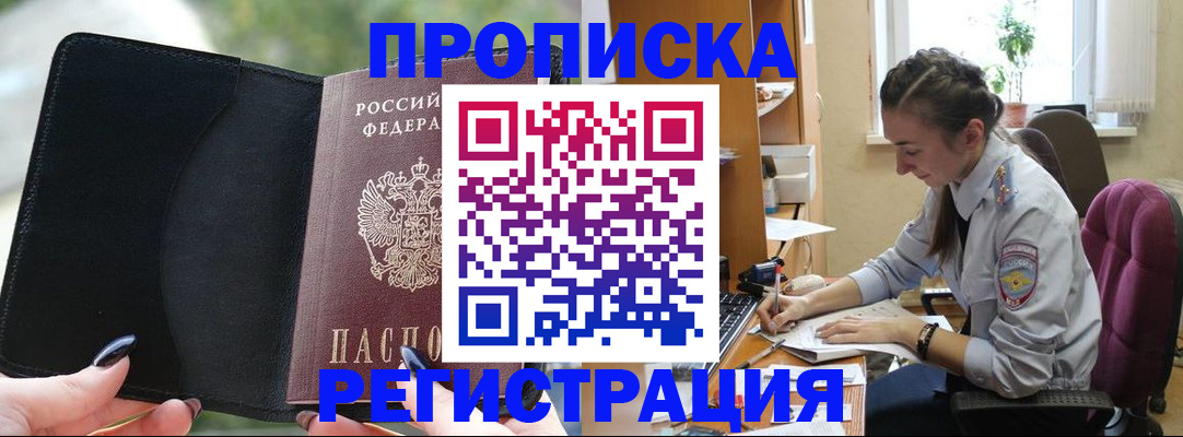 форма 3 в Тюмени